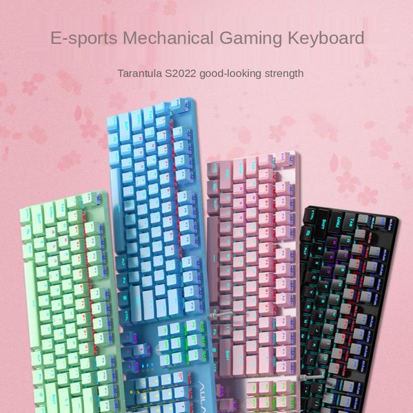 

keyboards s2022 cable usb keyboard green axis deskcomputer notebook game suit for winxp/win7/win8/ win10