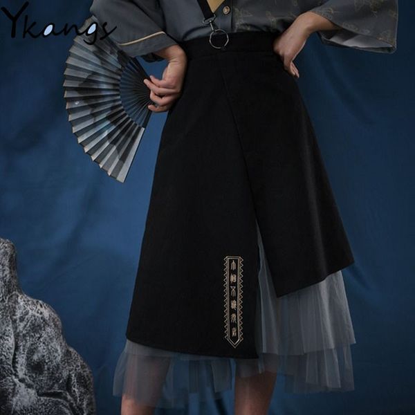 

vintage irregular mesh stitching long skirt women autumn harajuku hip hop midi skirt embroidered suspender design a-line skirt 210412, Black