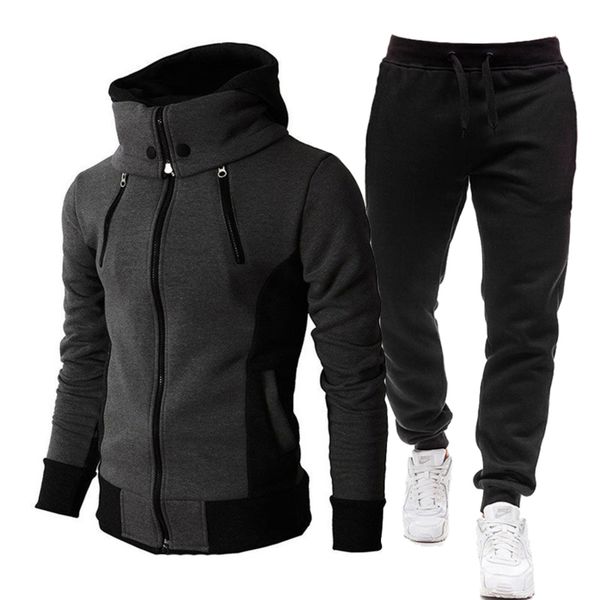 

Men's casual hooded warm sportswear, 2-piece set, autumn and winter, Gray