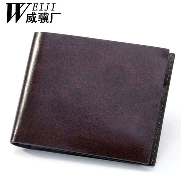 

the wallet spring and summer korean leather men's short men's wallet, Black