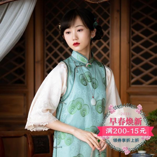

autumn style silk {sung} brocade false two daily improved cheongsam short young chinese wind of the republic china ethnic clothing, Red