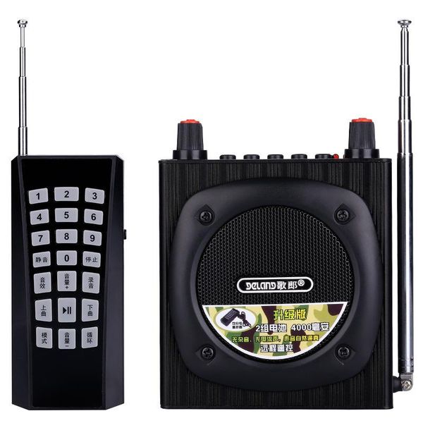 

radio q93 speaker teacher card usb audio