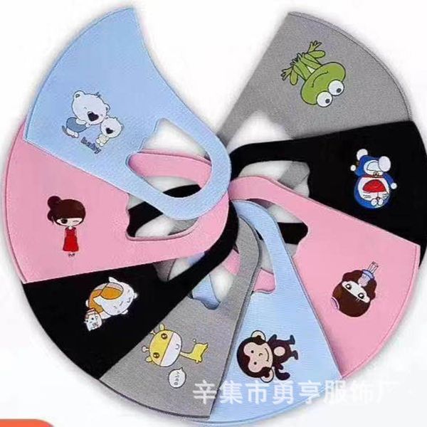 

children's washable ice silk cotton mask autumn and winter printed space anti haze dust rpirator