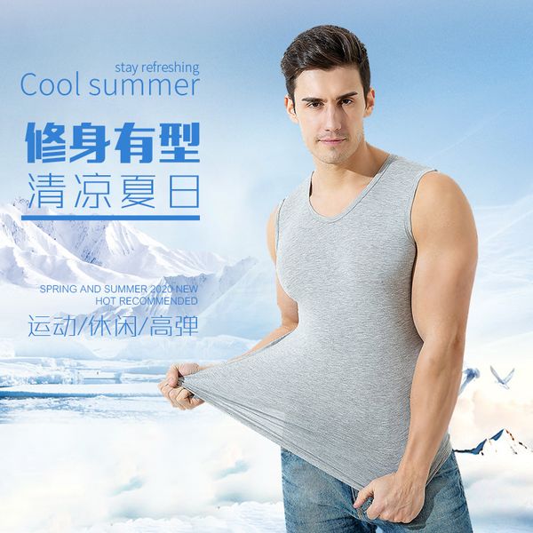 

seamless vest men' summer wide shoulder round neck tank men' sports bottomed vest, White;black