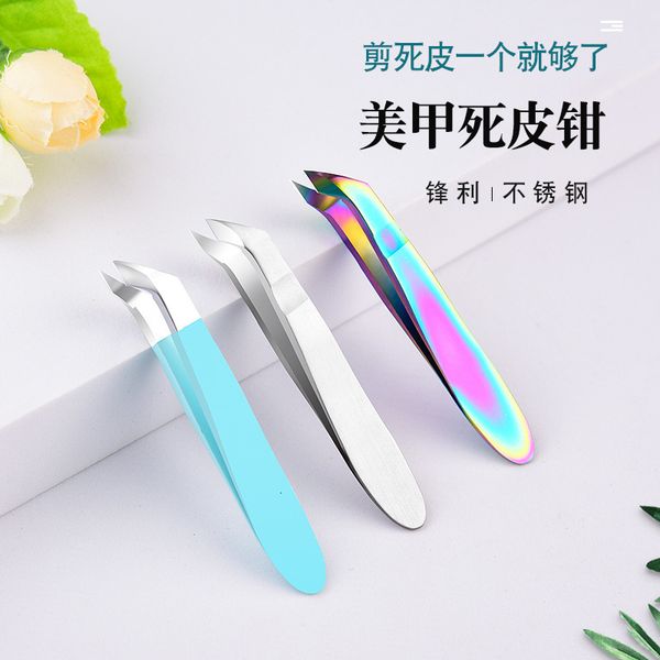 

self selling convenient pedicure tools mini easy to cut nail clippers