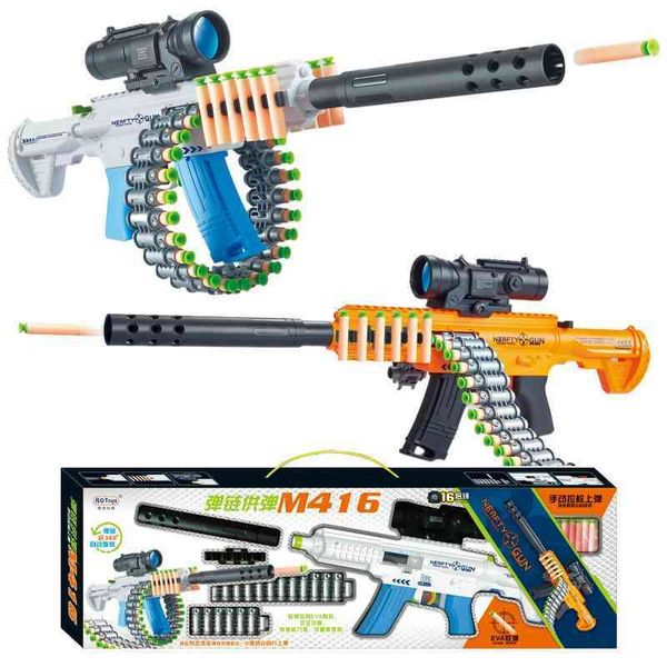 

m416 chain hand pull soft bullet gun 006 boy simulation shooting parent-child game square children's toys