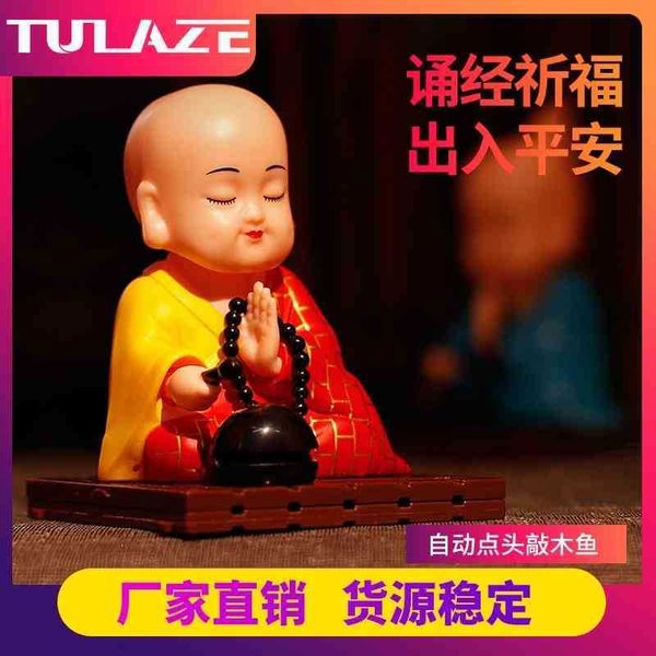 

car solar ornaments net red cute shake your head calm little monk doll men and women car interior decoration products
