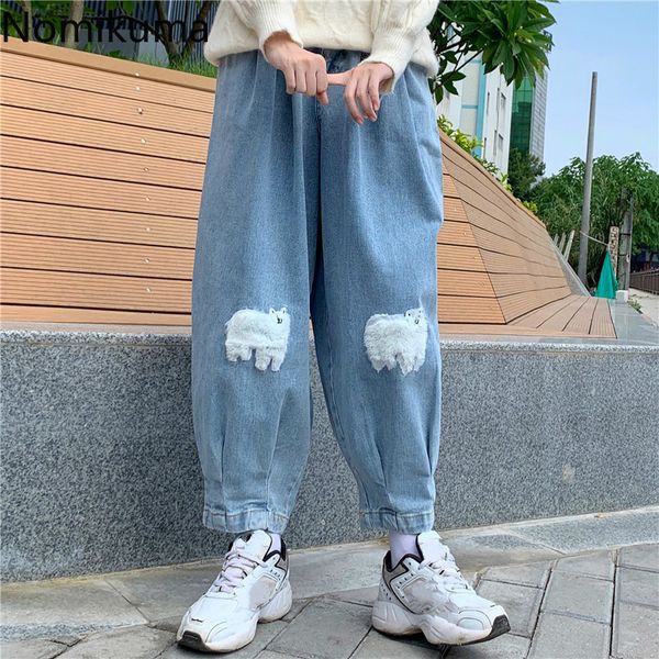 

nomikuma causal stretch waist women pants cartoon embroidery ankle-length trousers autumn new loose harem pants 6c030 210427, Blue