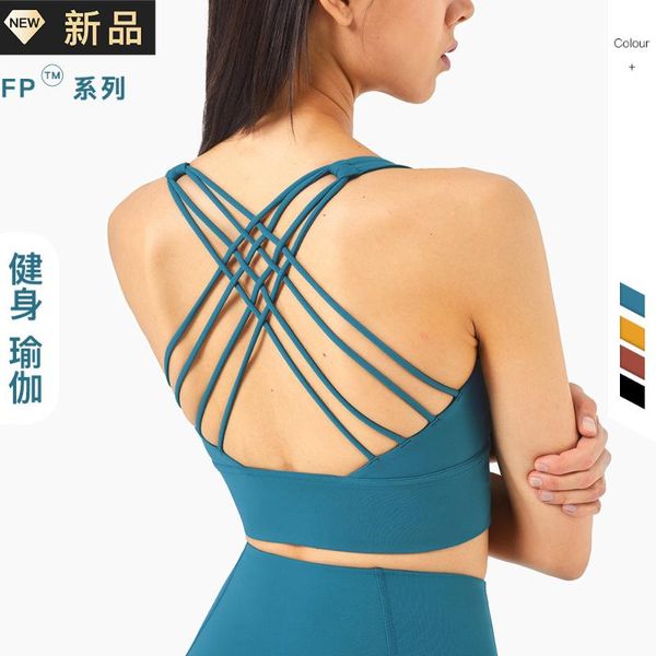 

high-strength sports underwear europe and america cross border beauty back running fitness bra women yoga outfit