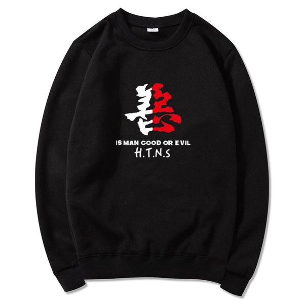 

men's hoodies & sweatshirts sweater retro good and evil text loose large size hooded men women plus cashmere fashion casual wear, Black