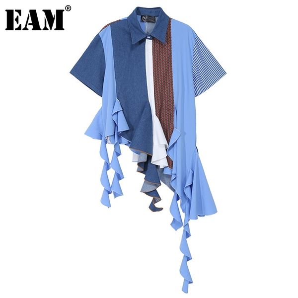 

[eam] women blue big size denim spliced ruffles blouse lapel short sleeve loose fit shirt fashion spring summer 1dd7001 21512, White