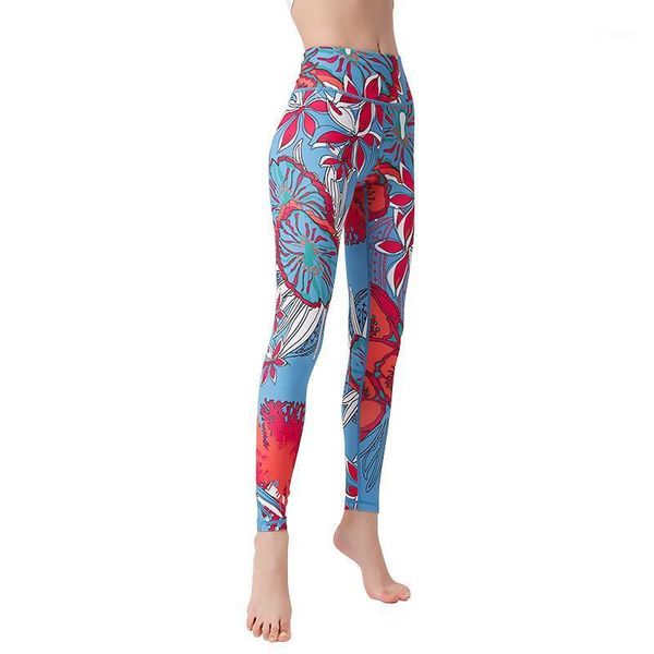 

women high waist printed leggings gym stretchy active running pants for fitness tight seam athletic outdoor trousers women's, Black