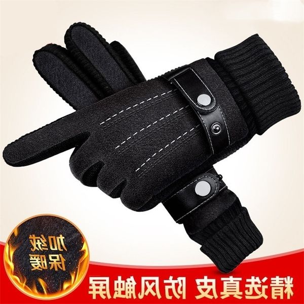 

autumn and winter pigskin gloves men's outdoor cold proof warm riding wind anti-skid touch screen, Black