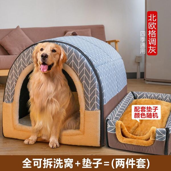 

kennels & pens puppy pets dogs accessories dog kennel four seasons pet removable sofa bed winter warm house cama perro for ei50db