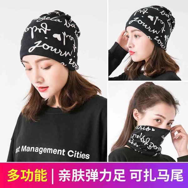 

brand caps pile cap children's month korean version warm scarf cover dual-purpose bib ear protection autumn and winter, Blue;gray