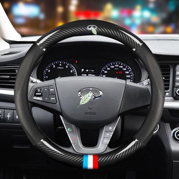 

steering wheel covers car carbon fiber cover for infiniti all models fx ex jx g q70l qx50 qx60 qx56 q50 qx70 q60 qx80 auto accessories