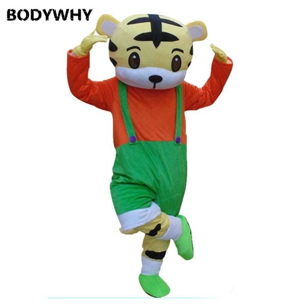 Mascot Costumesanime Mancho De Pelúcia Dos Desenhos Animados Boneca Costume Costume God of Wealth Adult Walking Boneca Costume Especiais Especiais Novidade Estilo