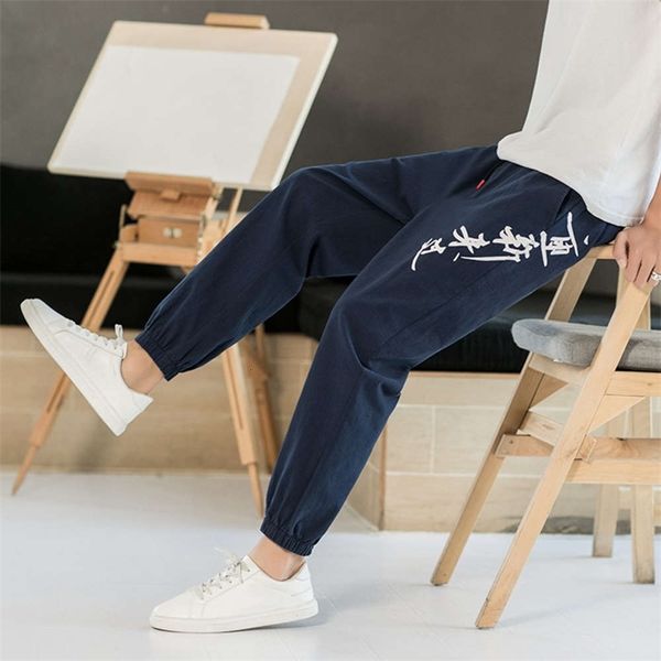 

pants men's chinoiserie casual summer loose size printed ethnic style leggings fashion erci, Black