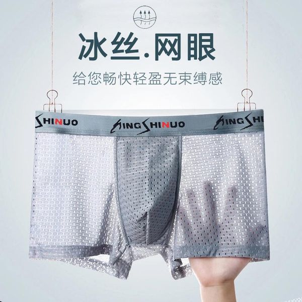 

underpants boxer men's underwear mens male pure men panties shorts, Black;white