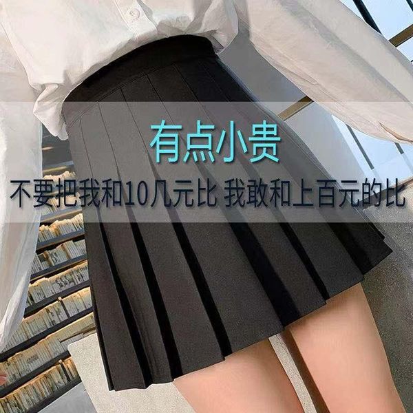 

skirts pleated skirt women's autumn and winter high waist a- line slimming black white anti-exposure