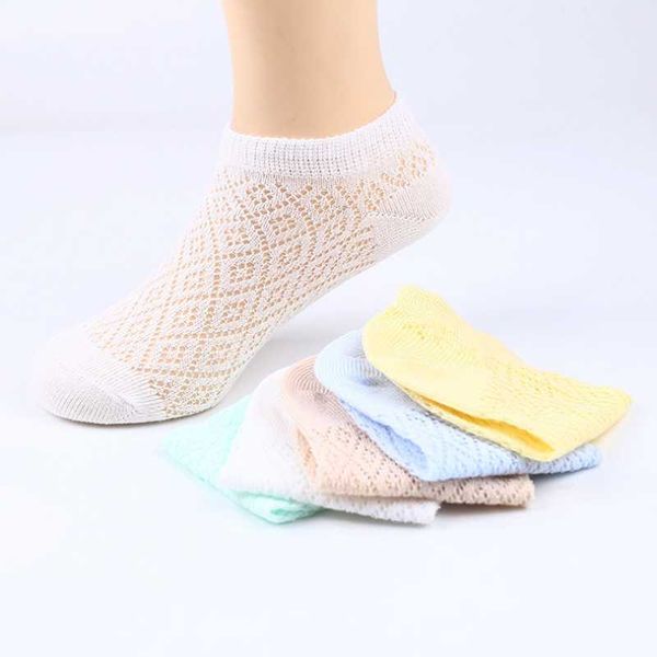 

spring and summer children's socks cotton shallow mouth thin boys girls boat, Pink;yellow