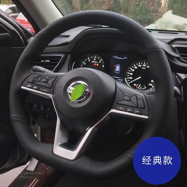 

car pi steering wheel cover for nissan sylphy qashqai teana tiida murano x-trail premium perforated leather auto parts
