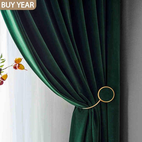 

tulle400x250 hook and green 3 curtains 200x250 curtain & drapes