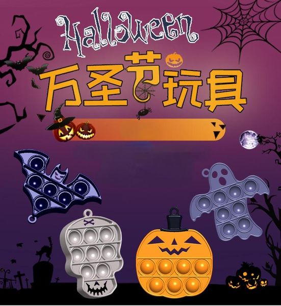 

keychains 2021 product halloween ghost silicone keychain pendant toy decompression portable, Silver