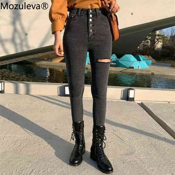 

street buttons women skinny denim autumn high waist ripped holes tassels pencil jeans female pants 210416, Blue