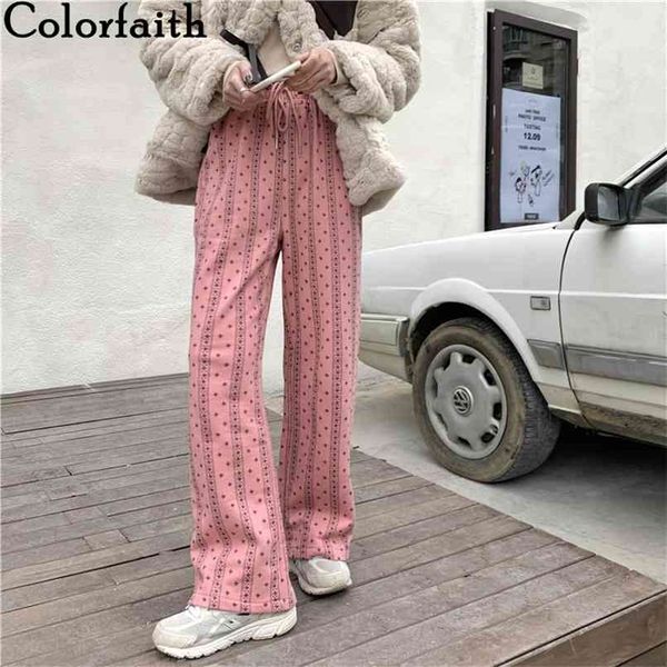 

women's spring autumn women pants wide leg high waist sweatpants striped pink ankle-length trousers p6012 210427, Black;white