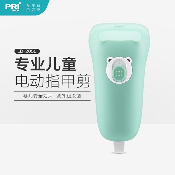 

pick baby electric nail clipper set nail grinder ld-2055 for newborn