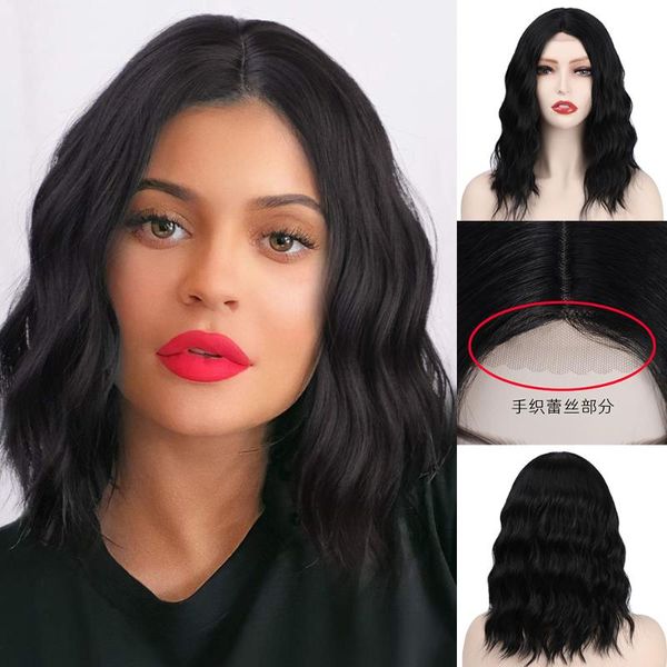

synthetic wigs natural short wavy hair u lace heat resistant glueless curly wave middle part for black women 14inch