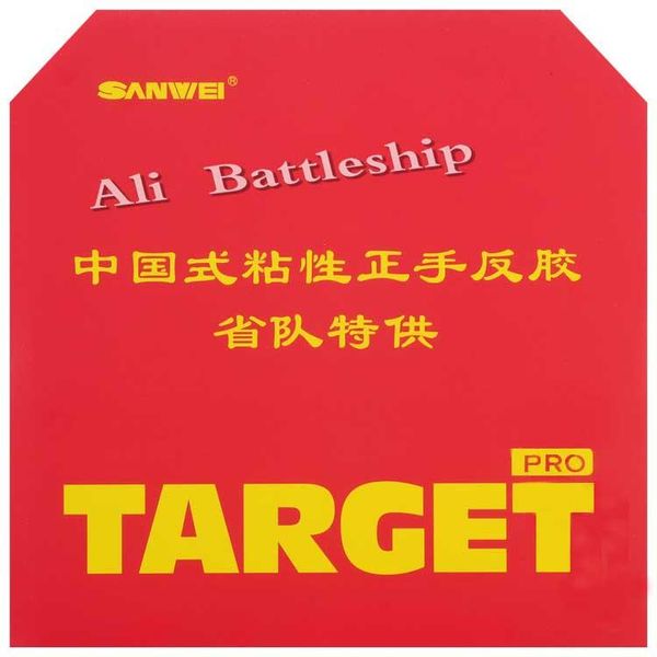 

table tennis raquets original sanwei target provincial pips in rubber with sponge