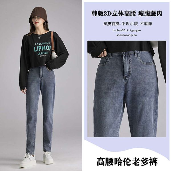 

high waist pants loose and thin casual, Blue