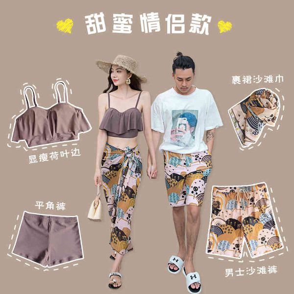 

swimwear spring bathing swimsuit women's three piece beach pants suit sanya seaside holiday skirt couple style, White;black