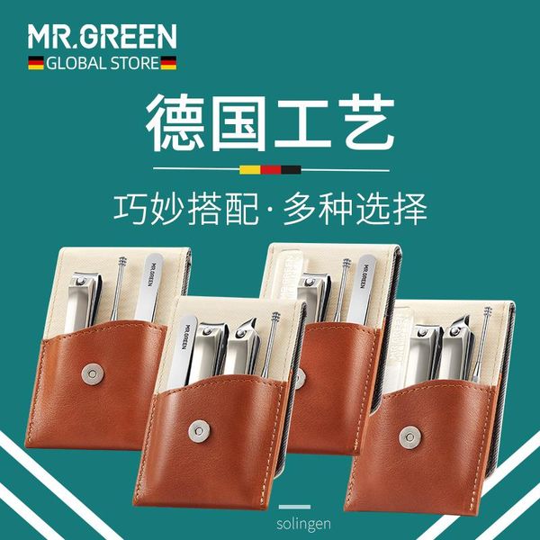 

nail art kits mrgreen6201-04