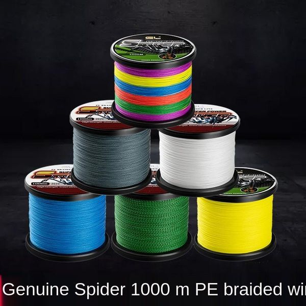 

4-strand pe woven strong horse 1000 m fishing line sea road sub-anti-biting braid