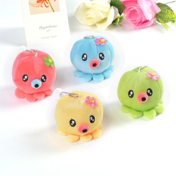 

ocs plush toy pendant grab doll gift