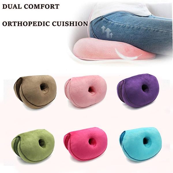 

cushion/decorative pillow multifunctional women dual comfort cushion memory foam seat hip lift massage beautiful bulatex 2021
