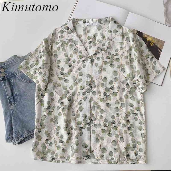 

kimutomo chic floral shirt korean elegant notched short sleeve blouse summer casual all matching women korean 210521, White