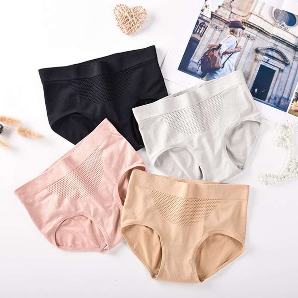

beehive seamless massage high elastic cotton bottom middle waist hip triangle women, Black;pink