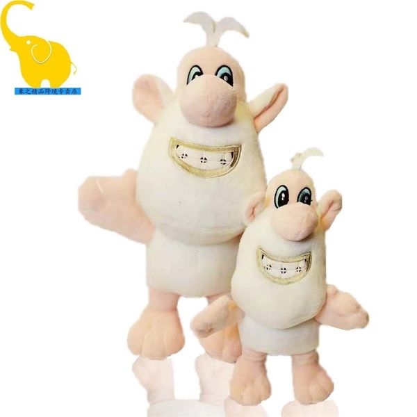 

russian white pig cooper plush toys creative gift doll