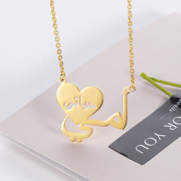 

pendant necklaces fashion mother's day arabic mama is my life heart necklace for women stainless steel chain choker female jewelry gift, Silver