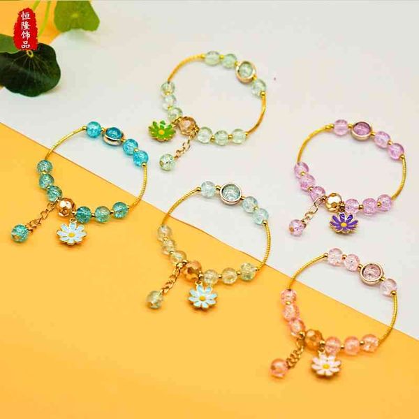 

2020 new daisy simple bracelet girl student friend gift jewelry, Black