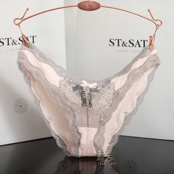 

milk silk low waist traceless women's underwear broken size, Black;white