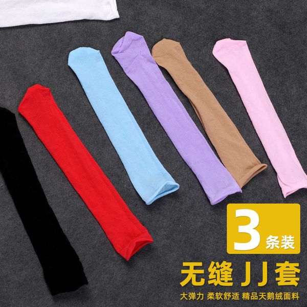 

men's seamless silk refreshing velvet aircraft stockings, ultra-thin,, Black