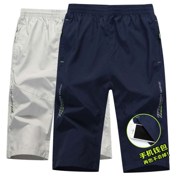 

shorts men's casual pants men's 2020 summer classic shorts capris sports ice silk, White;black