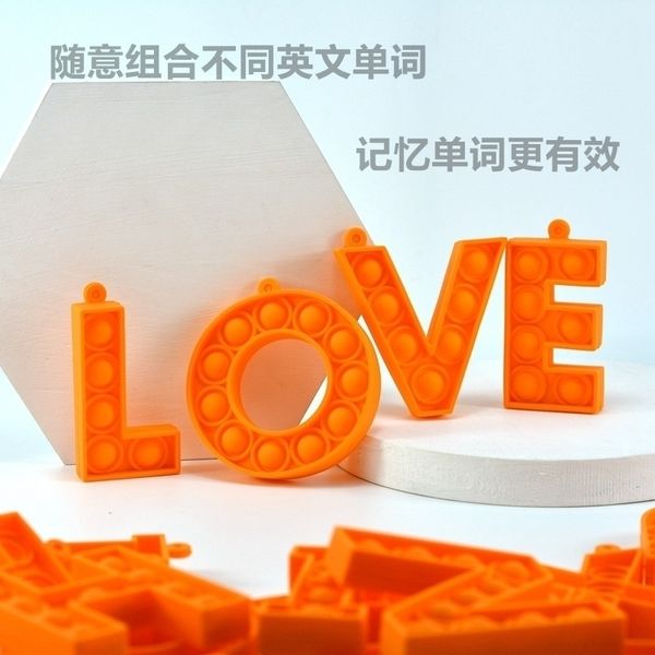 

new rainbow rat killing pioneer 26 letter puzzle children's educational toy silicone pendant key chain