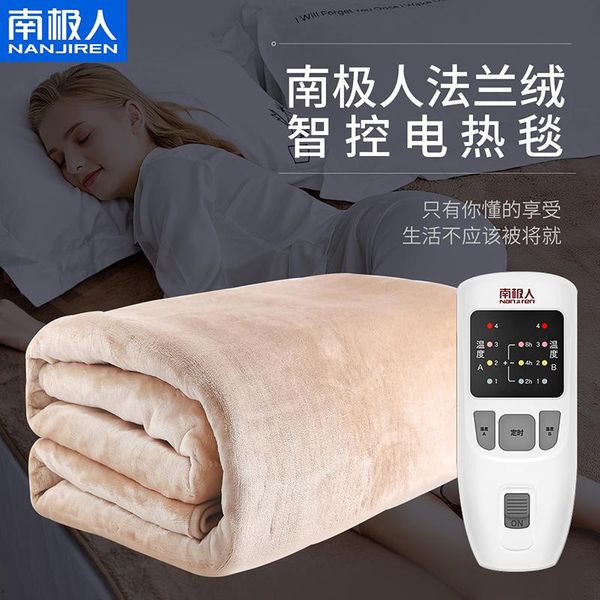 

blankets electric thermal blanket heated 220v heating pad body warmer smart controller manta calefactora warming items de50drt