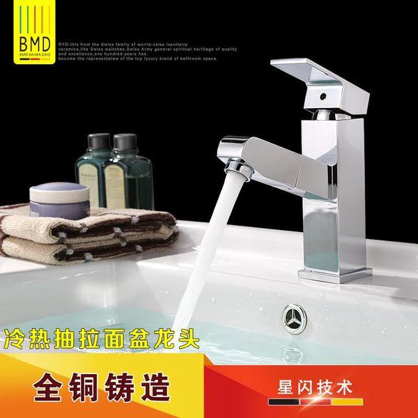 

bathroom sink faucets chrome pull copper basin with and cold surface vegetable brushed faucet